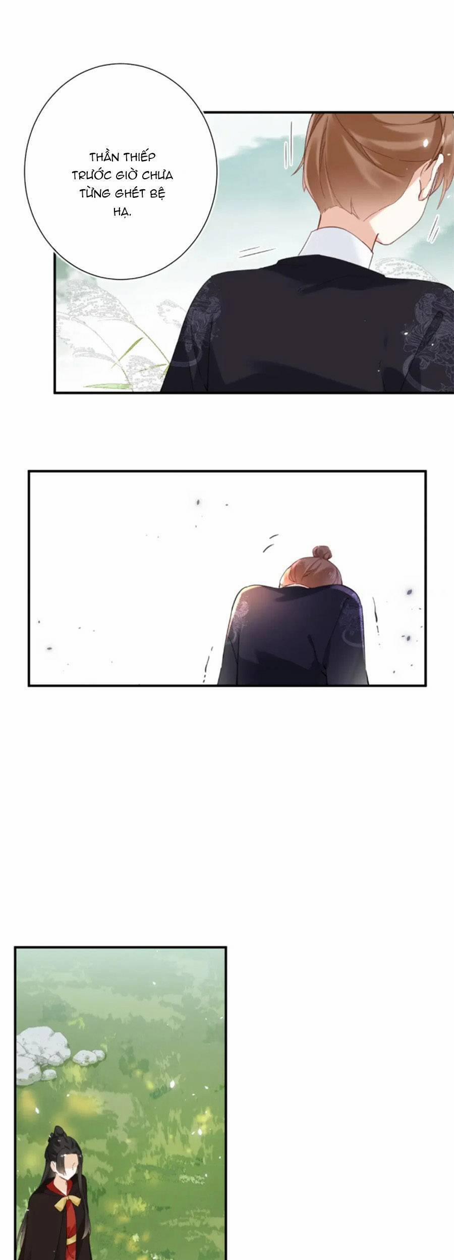 Lui Lui Lui Lui Ra! 108 trang 24