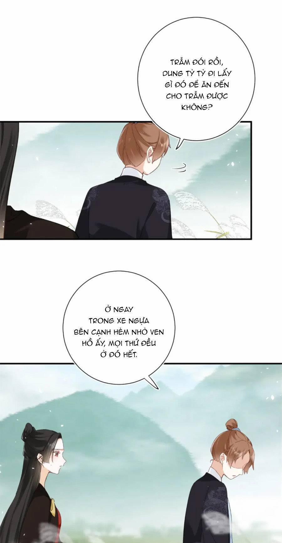 Lui Lui Lui Lui Ra! 108 trang 26