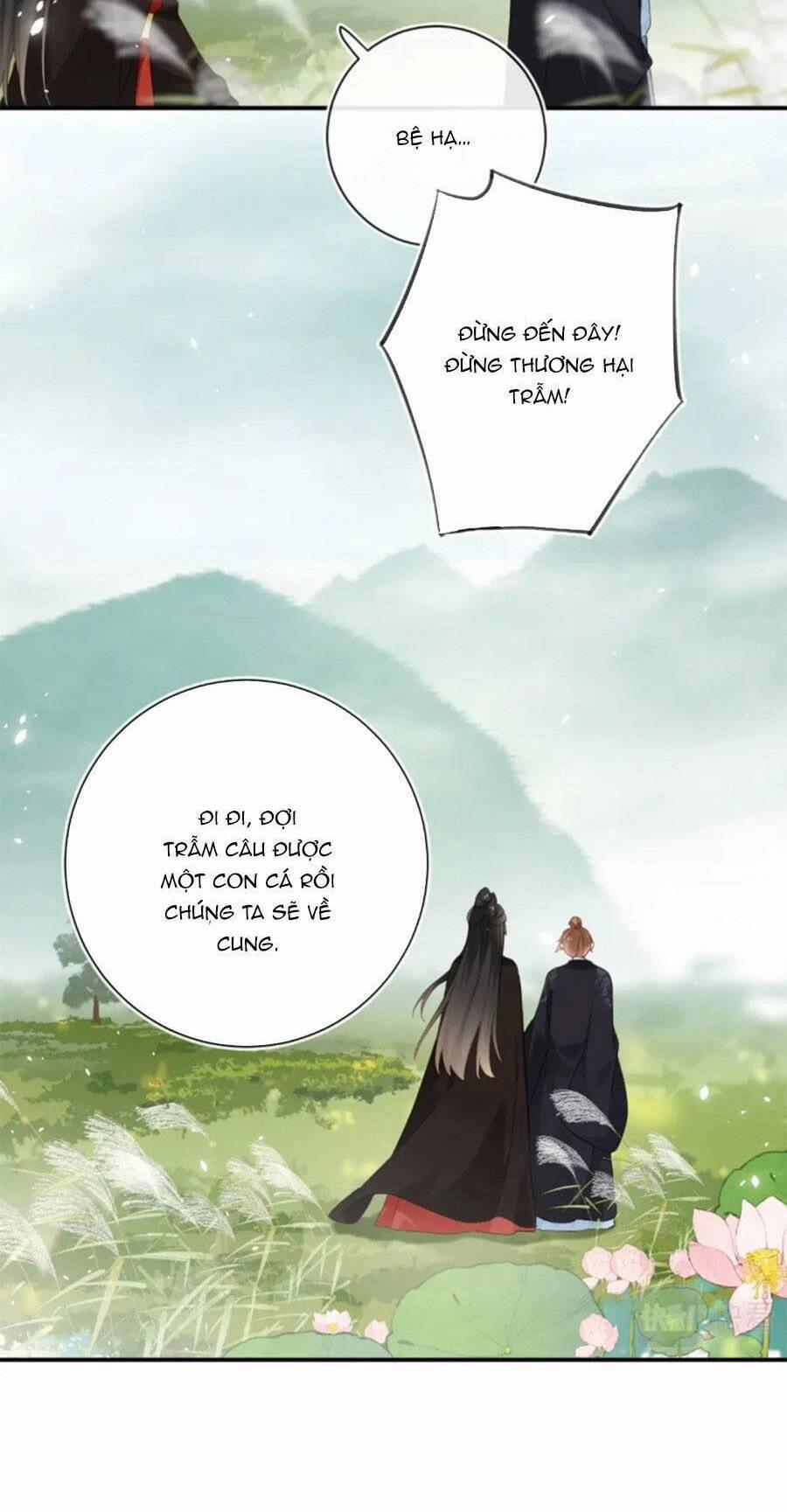 Lui Lui Lui Lui Ra! 108 trang 27