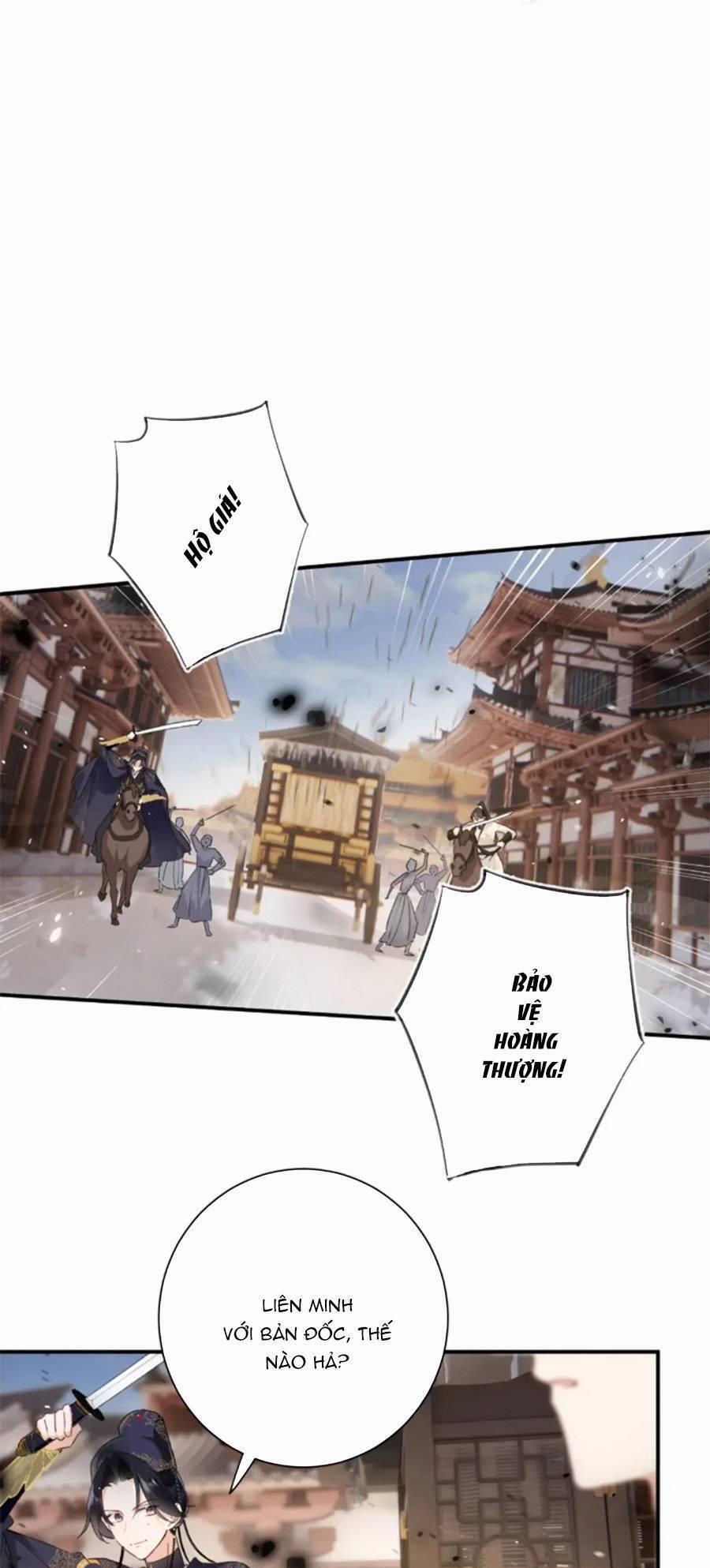 Lui Lui Lui Lui Ra! 108 trang 5