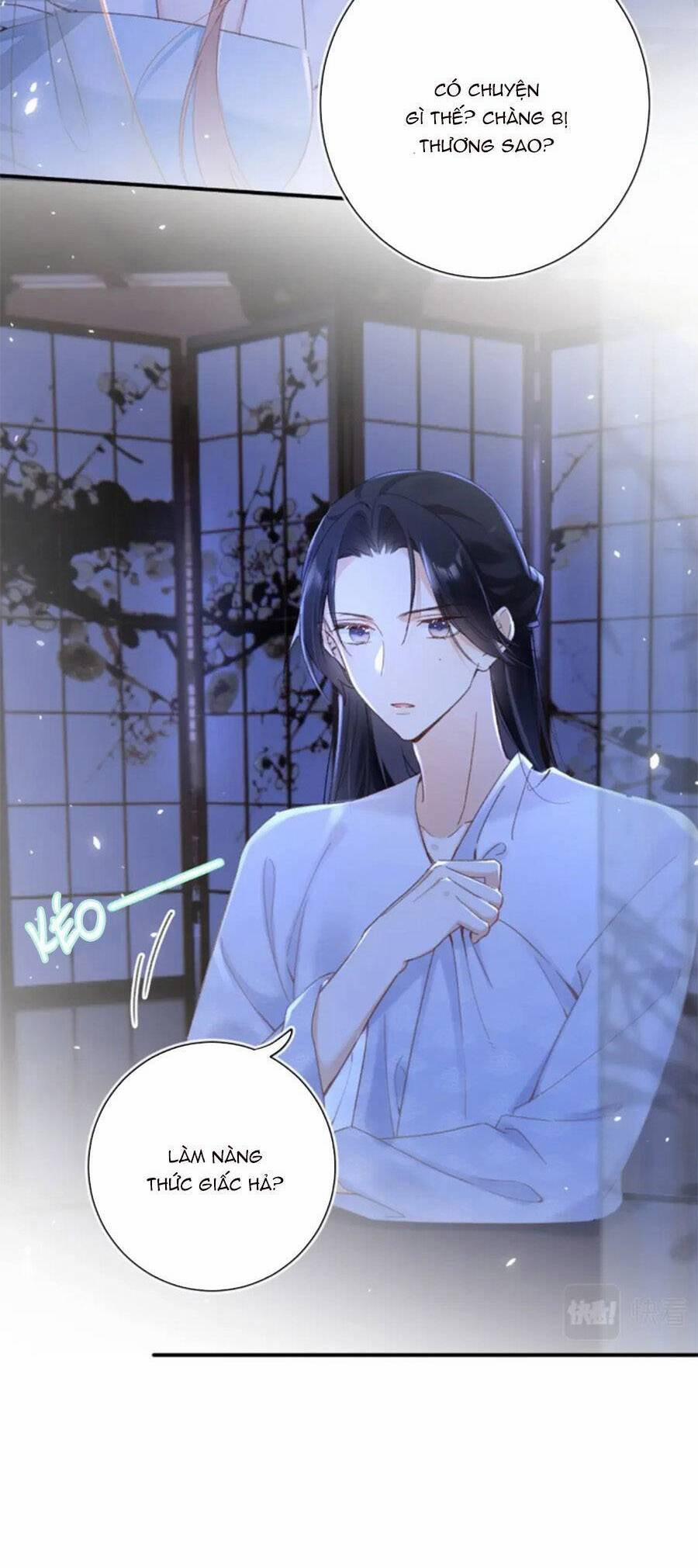 Lui Lui Lui Lui Ra! 109 trang 17