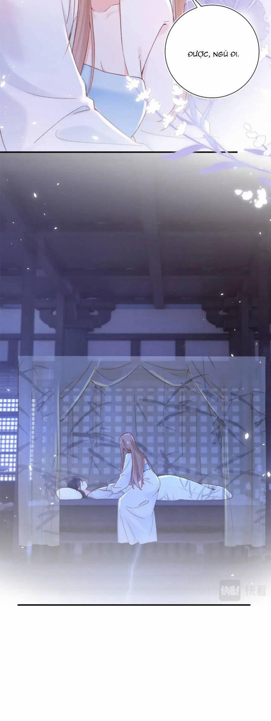 Lui Lui Lui Lui Ra! 109 trang 25