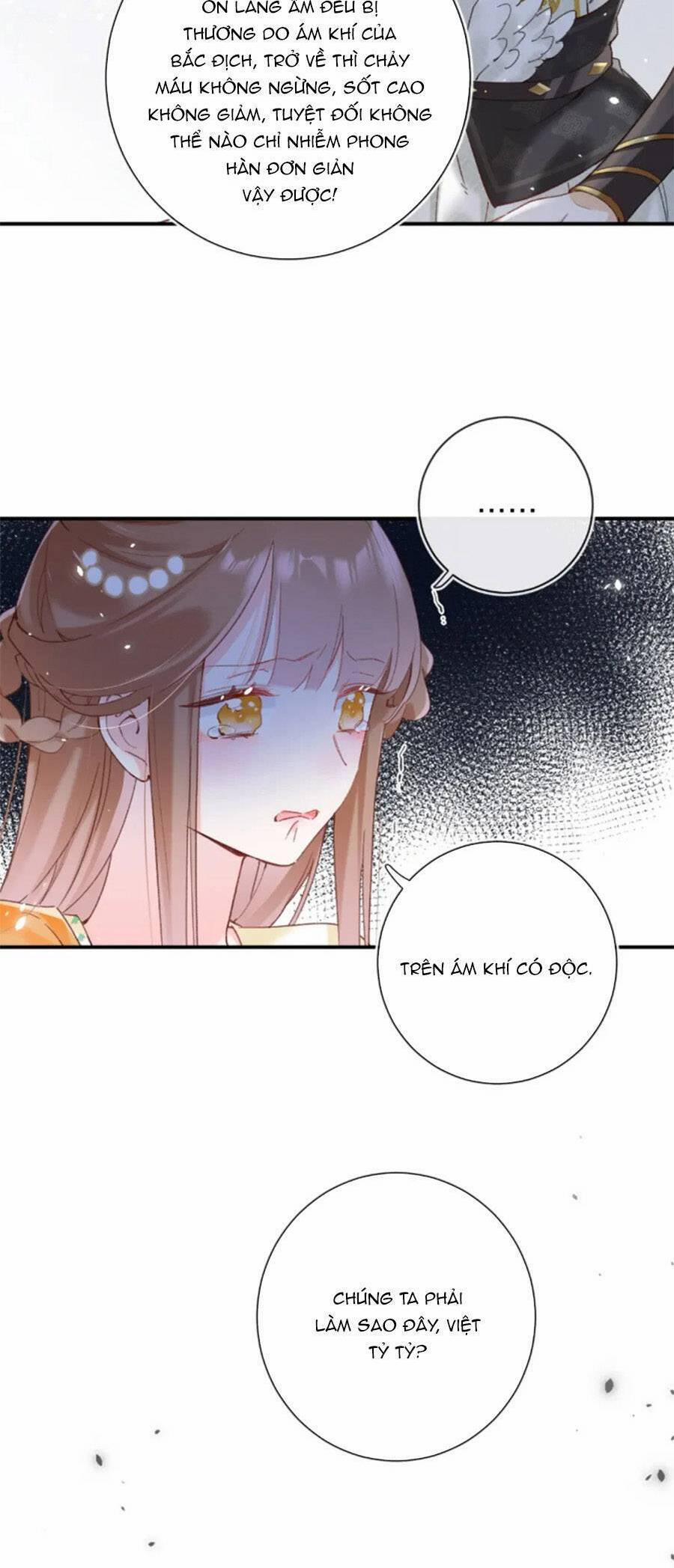 Lui Lui Lui Lui Ra! 110 trang 18