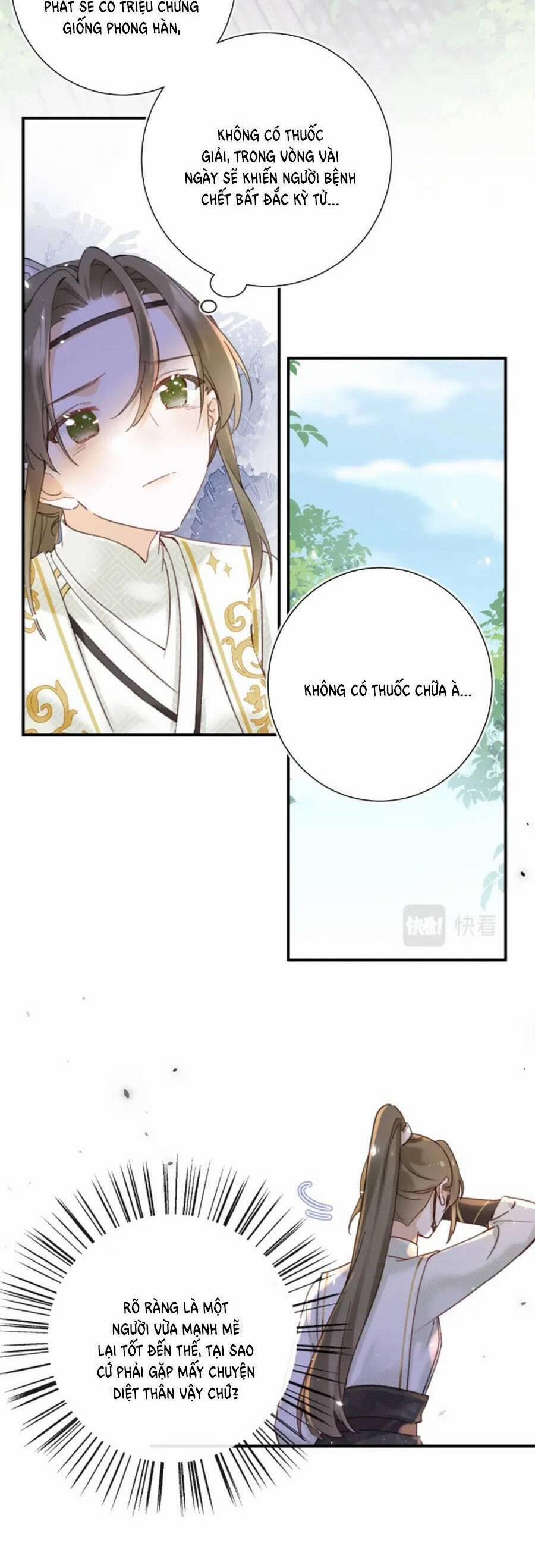 Lui Lui Lui Lui Ra! 110 trang 20