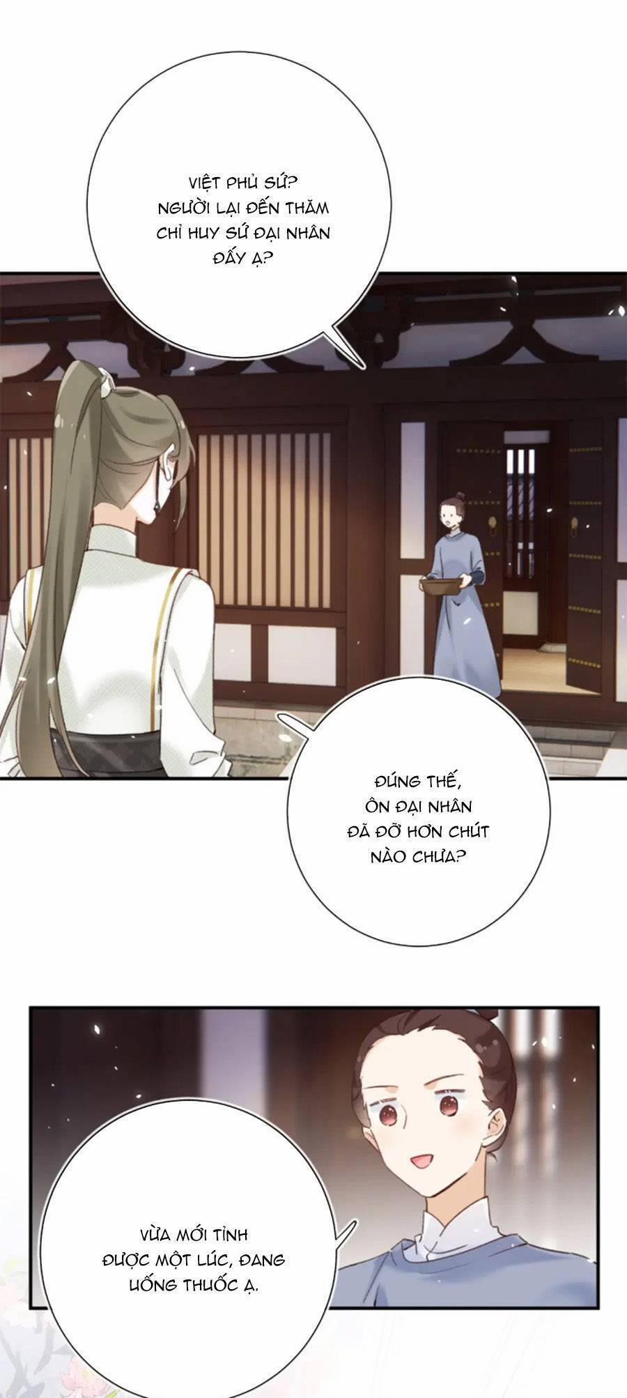 Lui Lui Lui Lui Ra! 110 trang 21