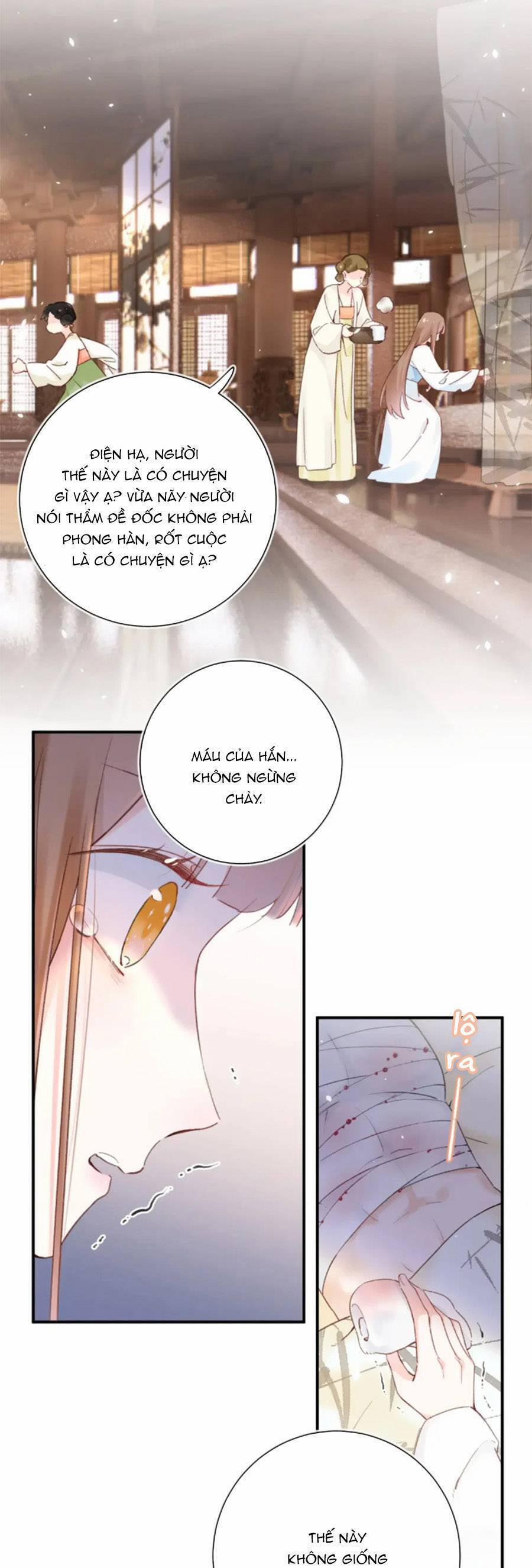 Lui Lui Lui Lui Ra! 110 trang 3