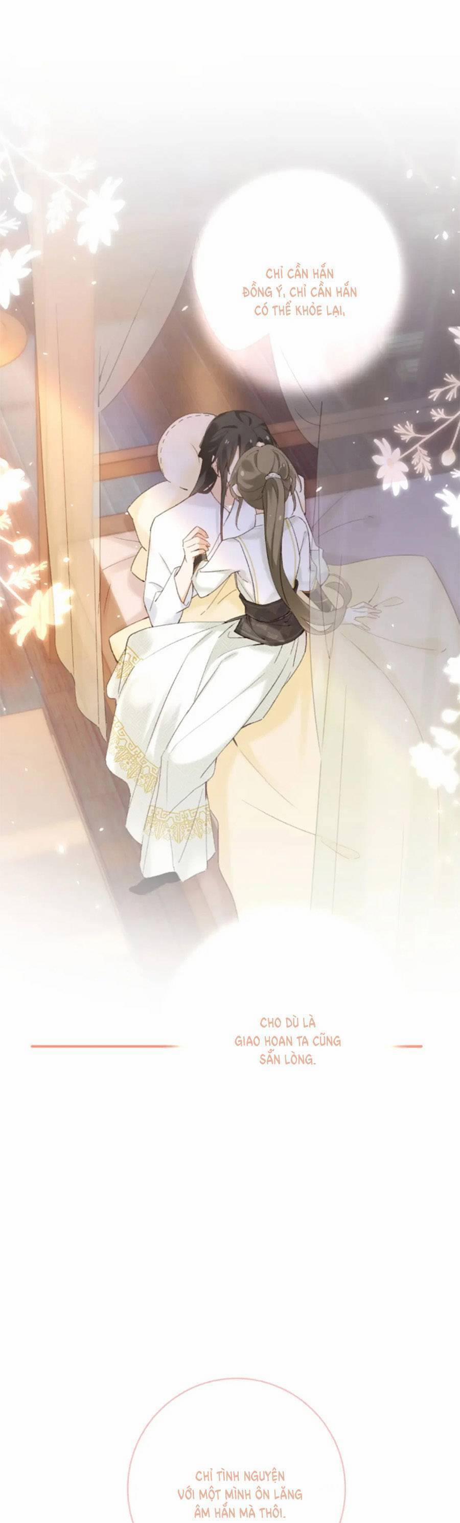 Lui Lui Lui Lui Ra! 111 trang 18