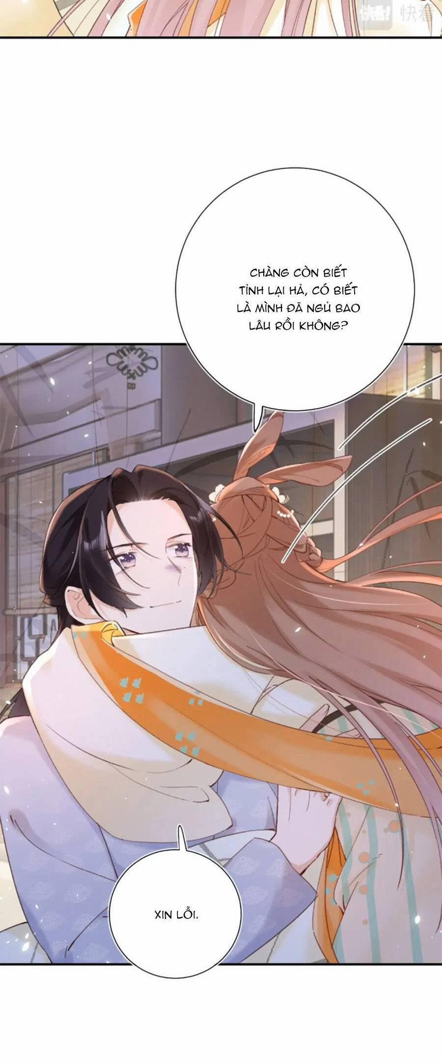 Lui Lui Lui Lui Ra! 111 trang 21