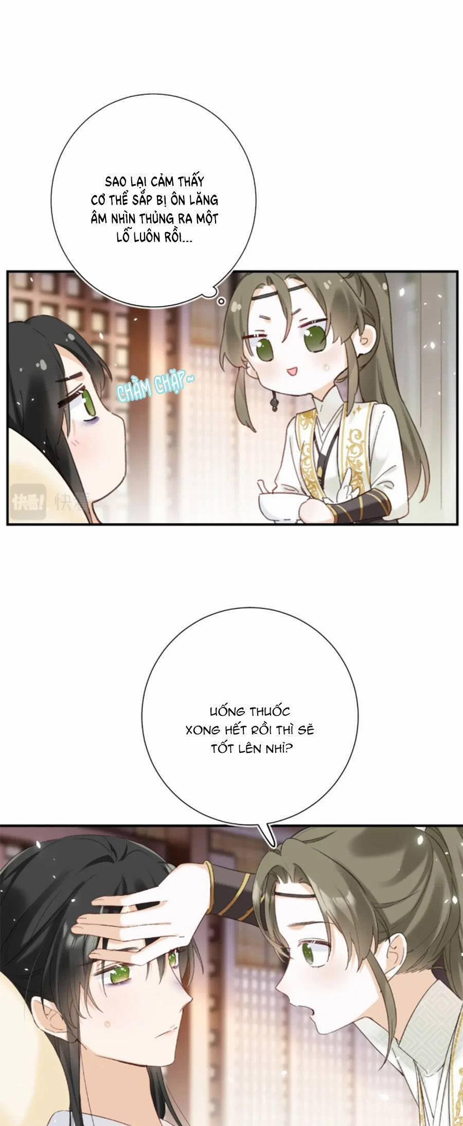 Lui Lui Lui Lui Ra! 111 trang 6