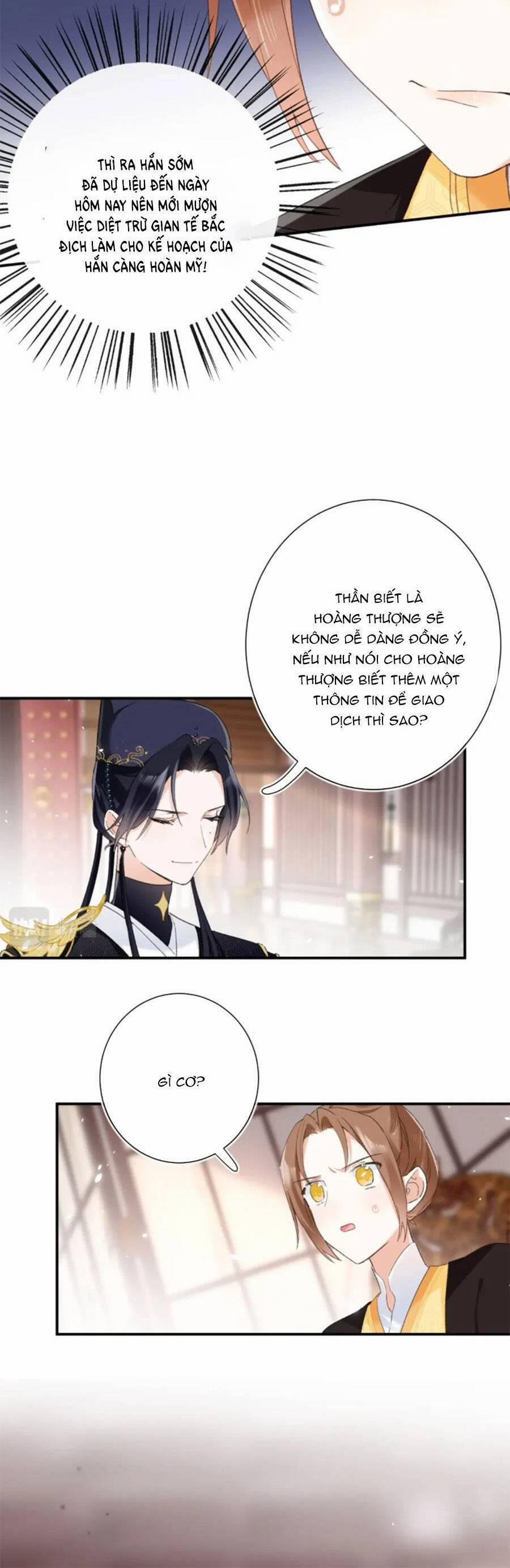 Lui Lui Lui Lui Ra! 114 trang 16