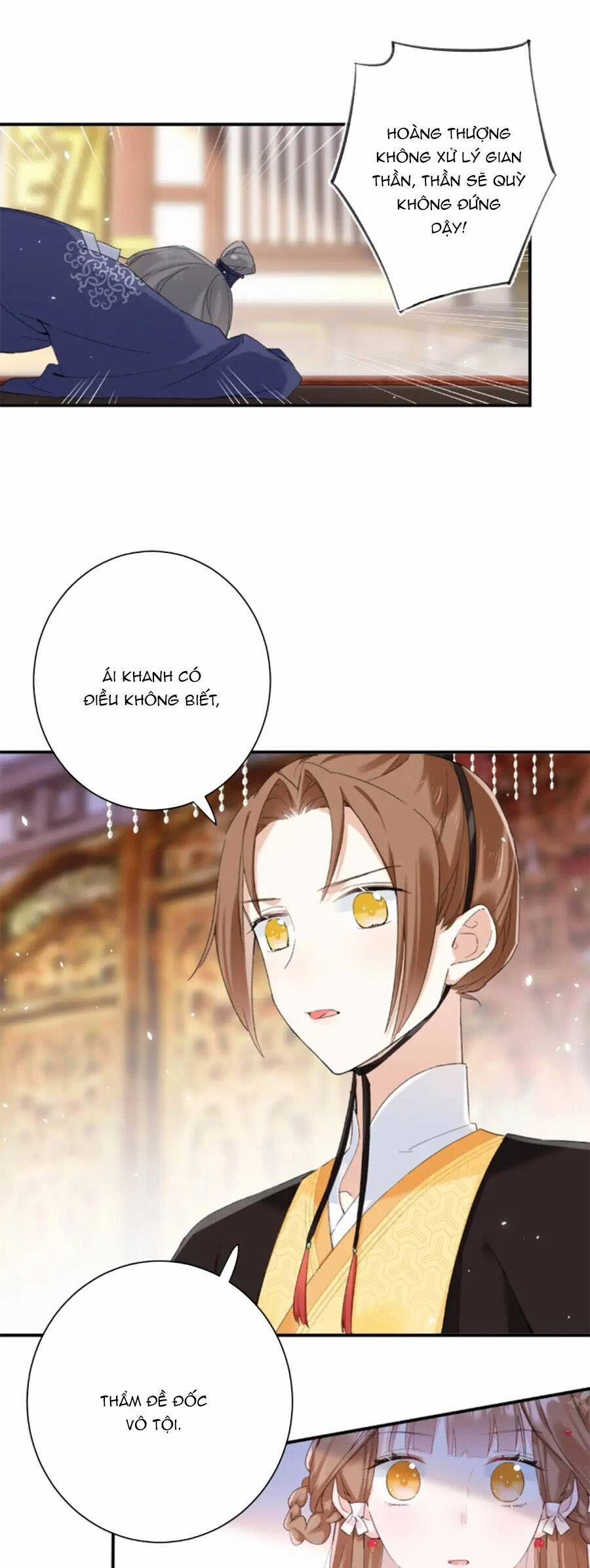 Lui Lui Lui Lui Ra! 115 trang 14