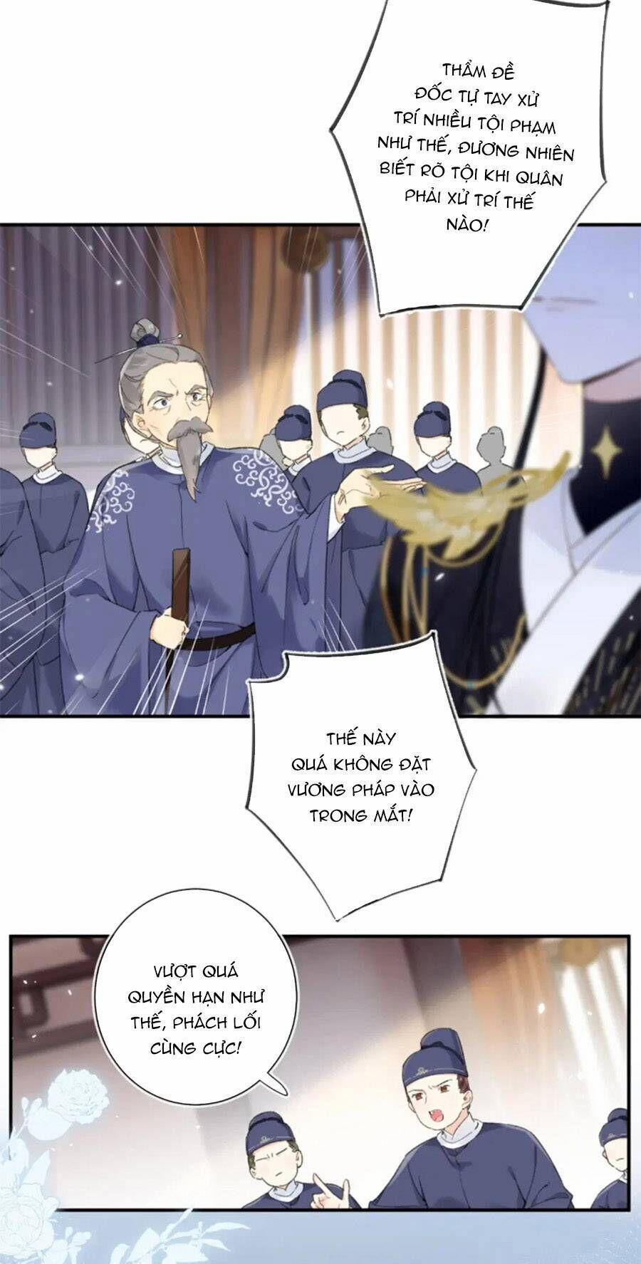 Lui Lui Lui Lui Ra! 115 trang 2