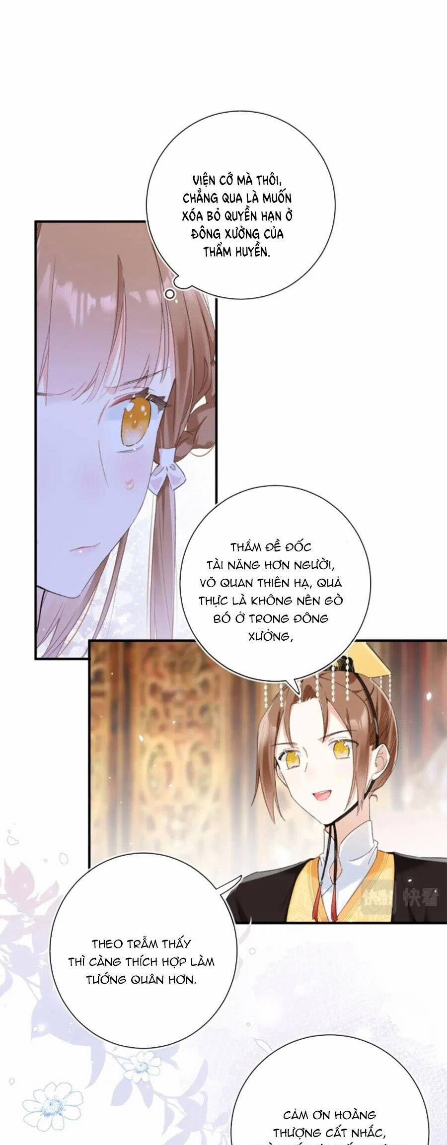 Lui Lui Lui Lui Ra! 115 trang 21