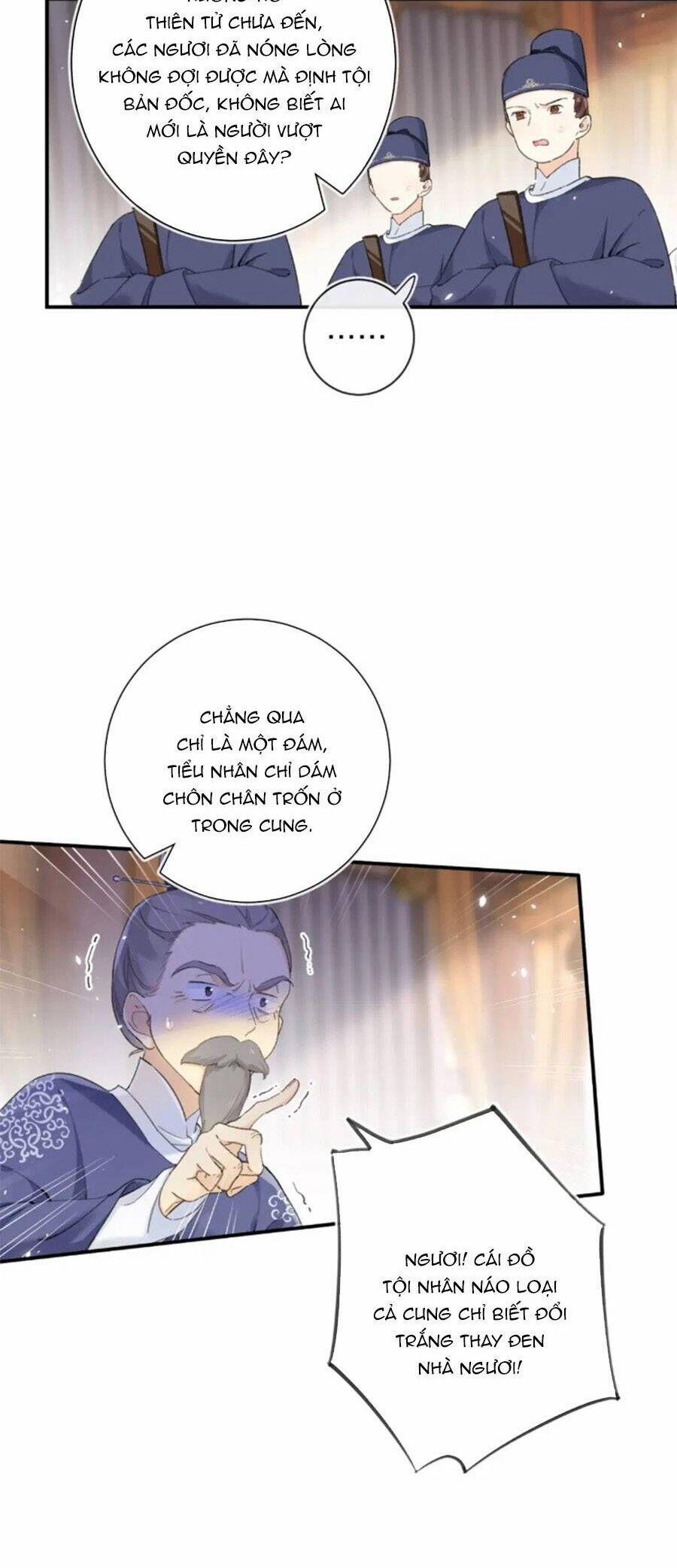 Lui Lui Lui Lui Ra! 115 trang 4