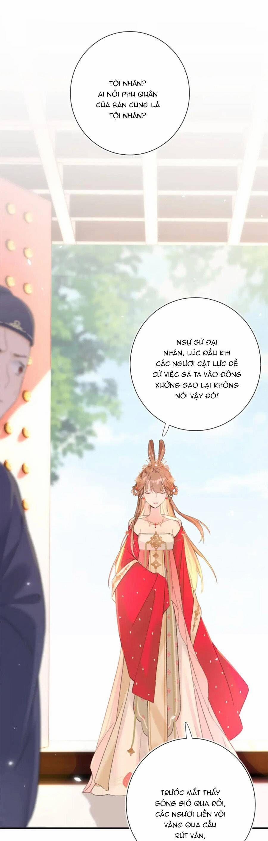 Lui Lui Lui Lui Ra! 115 trang 5