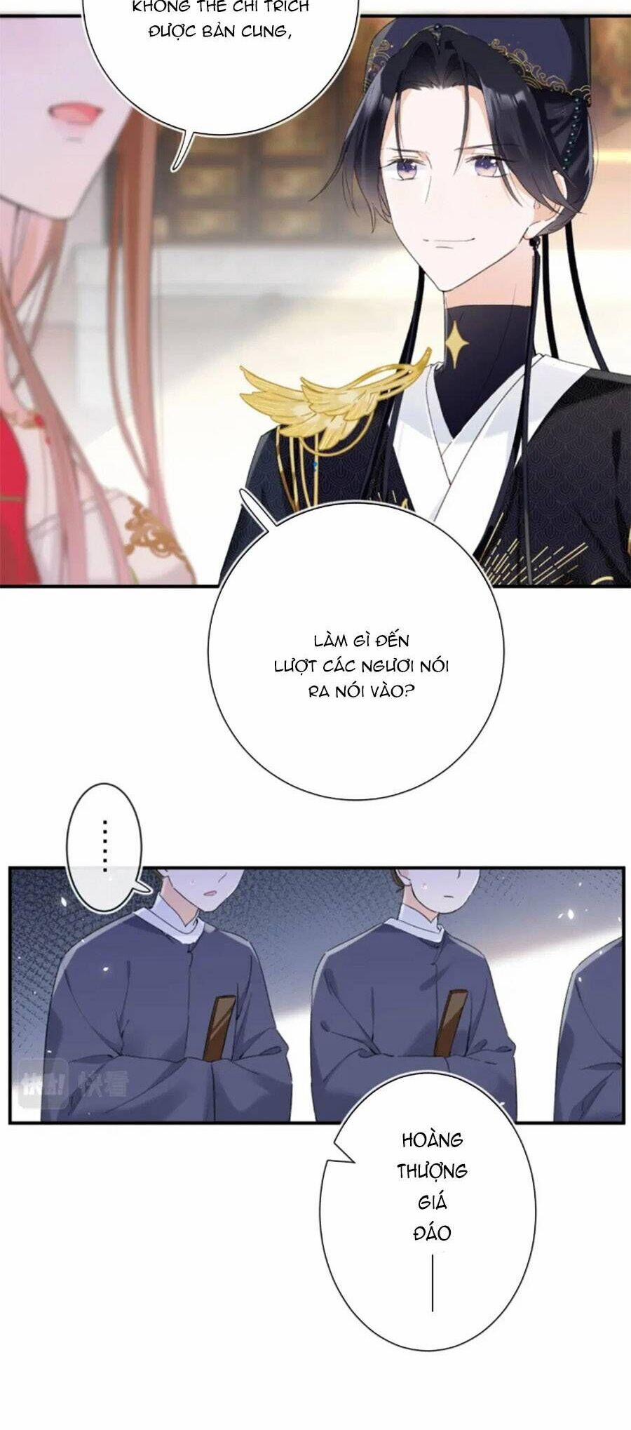 Lui Lui Lui Lui Ra! 115 trang 9