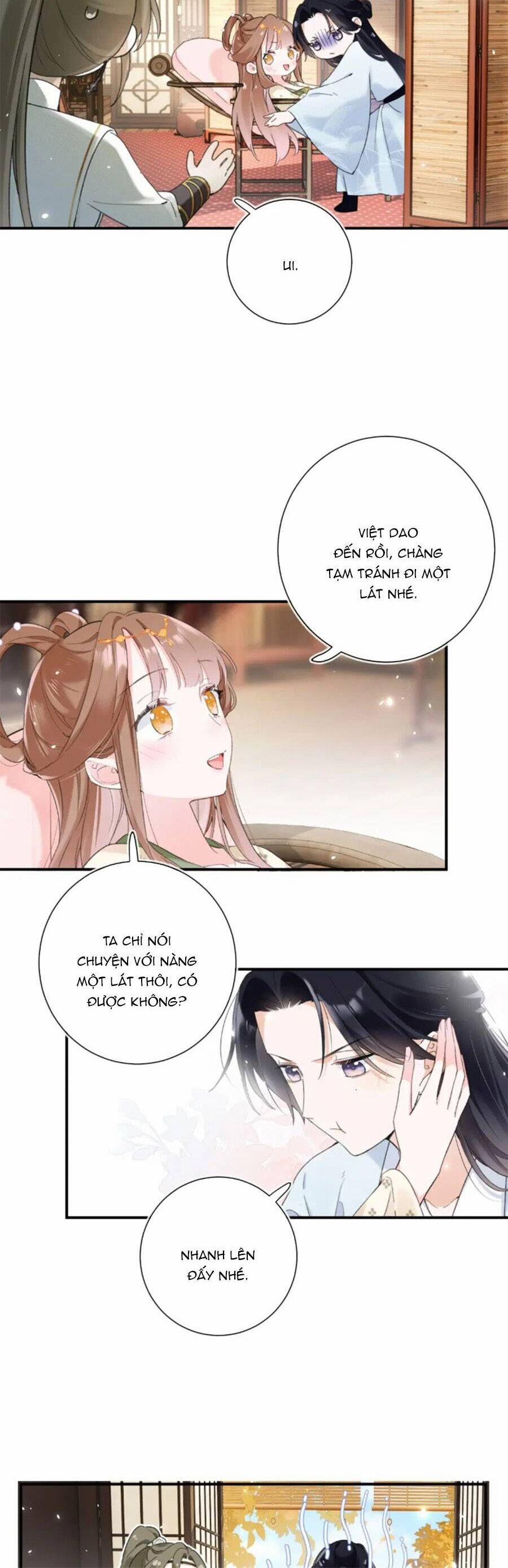 Lui Lui Lui Lui Ra! 116 trang 12