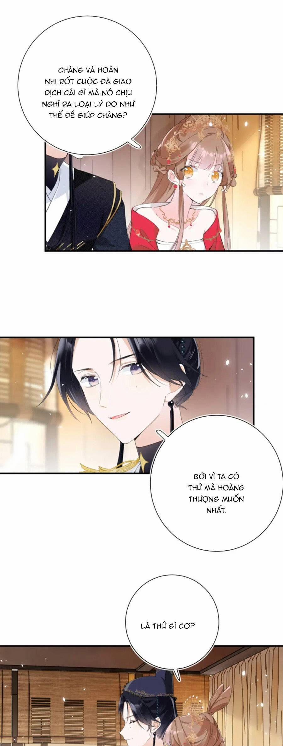 Lui Lui Lui Lui Ra! 116 trang 7