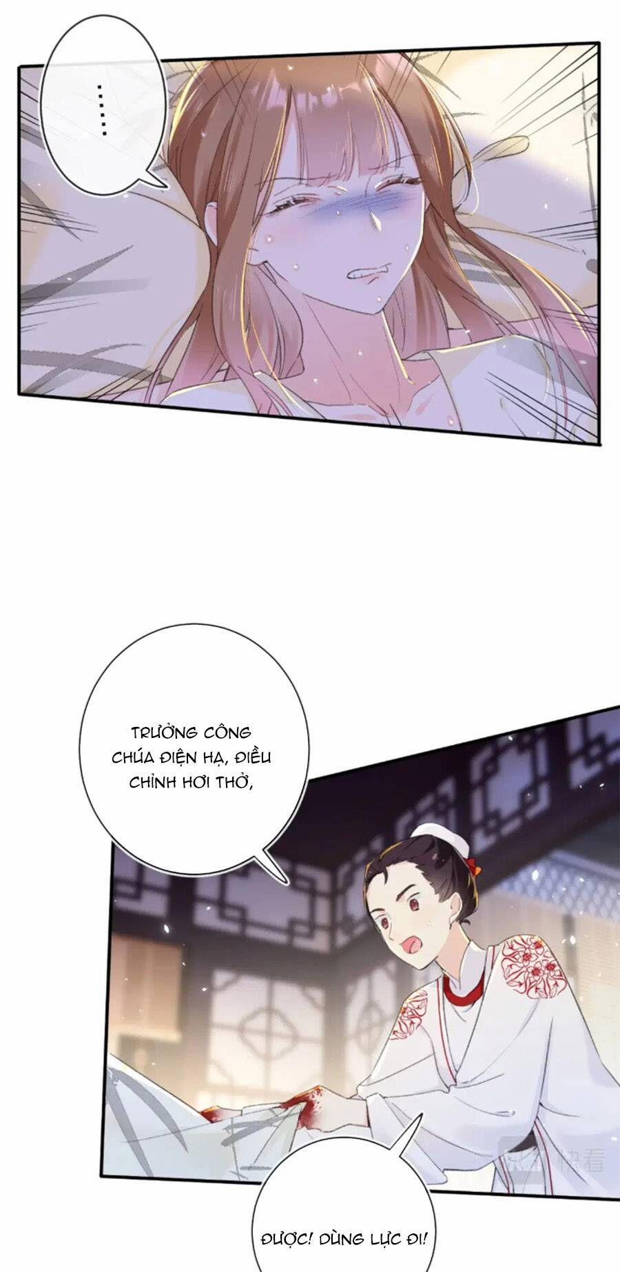 Lui Lui Lui Lui Ra! 117 trang 14