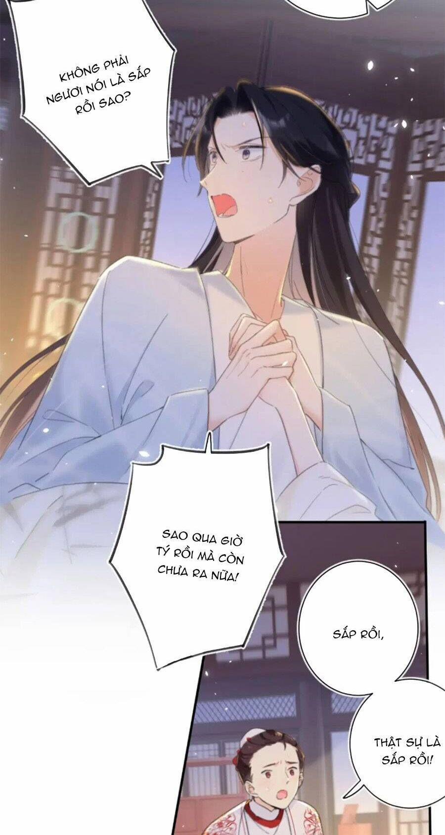 Lui Lui Lui Lui Ra! 117 trang 16