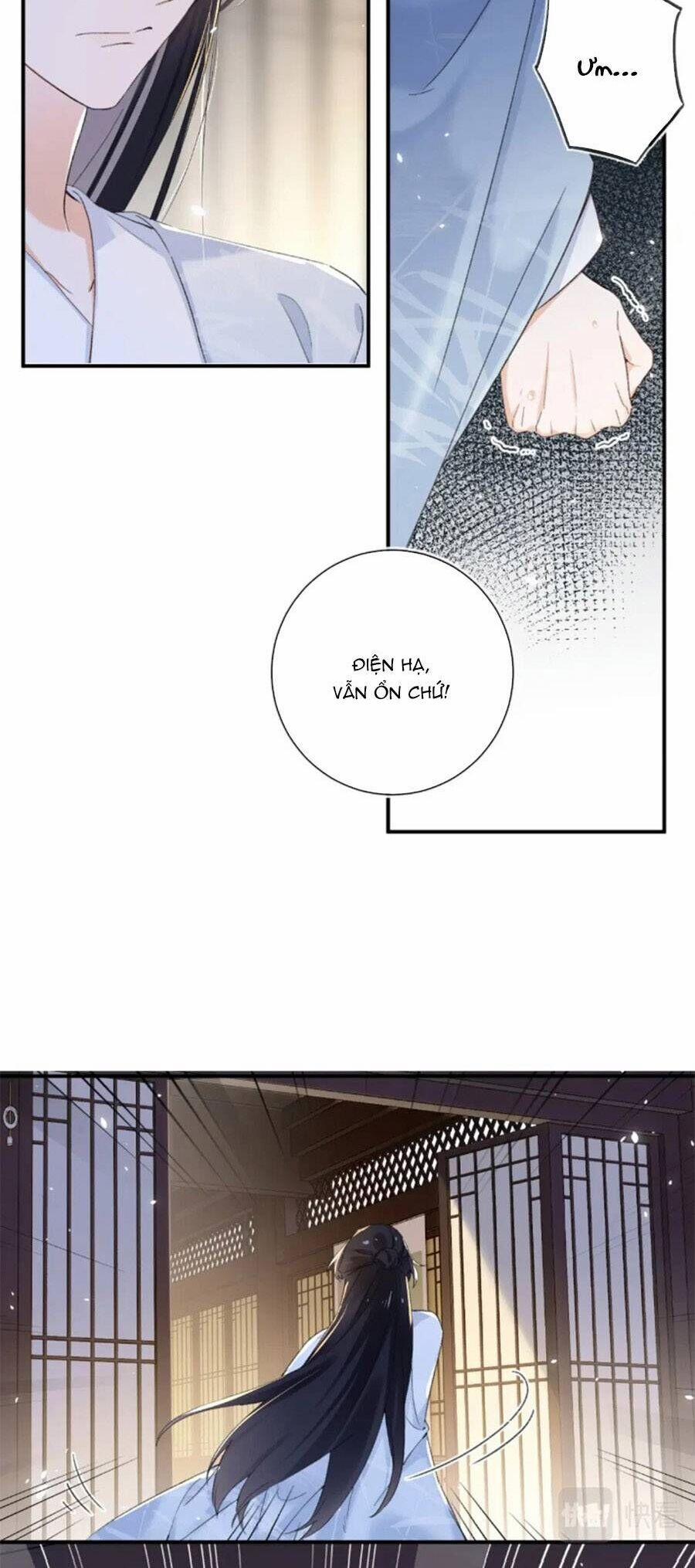 Lui Lui Lui Lui Ra! 117 trang 7