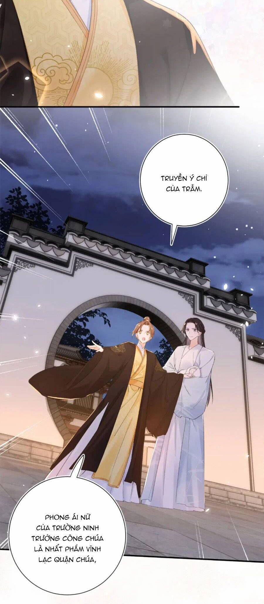 Lui Lui Lui Lui Ra! 118 trang 14