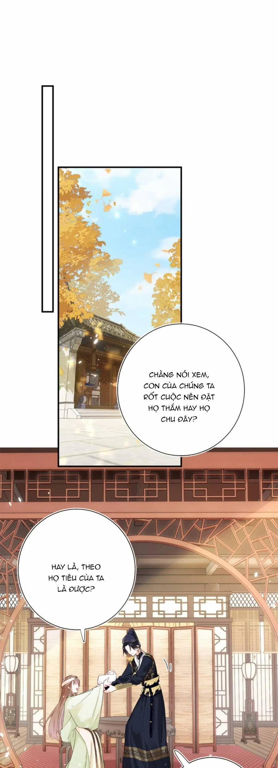 Lui Lui Lui Lui Ra! 118 trang 16