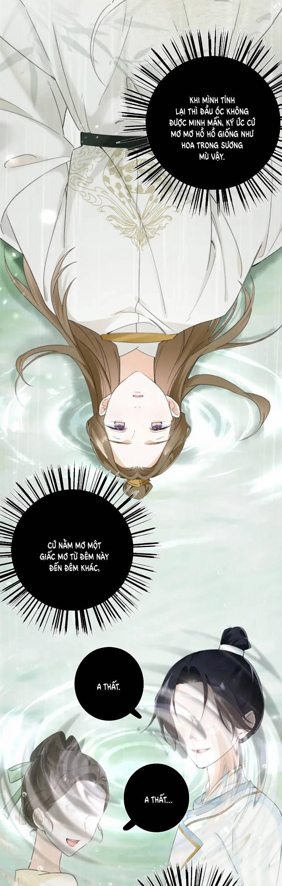 Lui Lui Lui Lui Ra! 119.5 trang 12