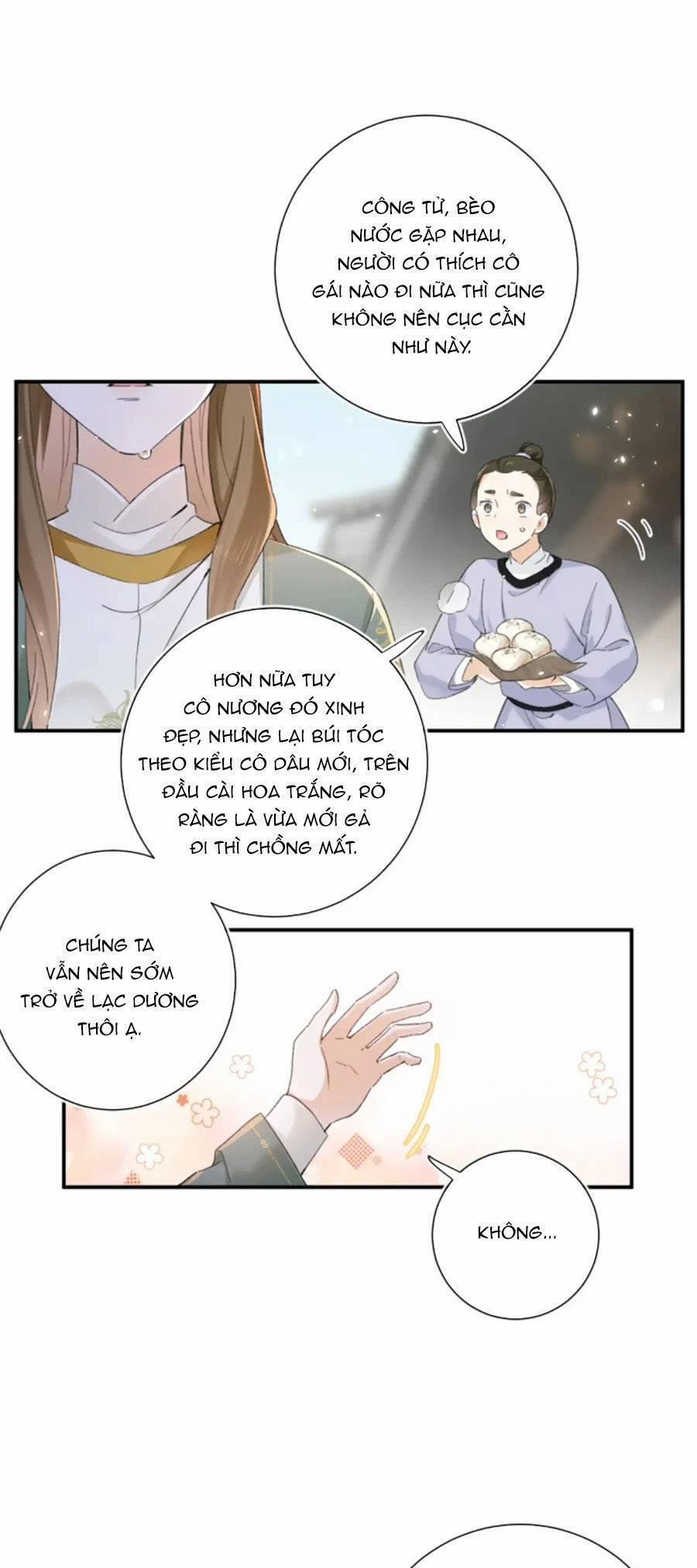 Lui Lui Lui Lui Ra! 119.5 trang 32