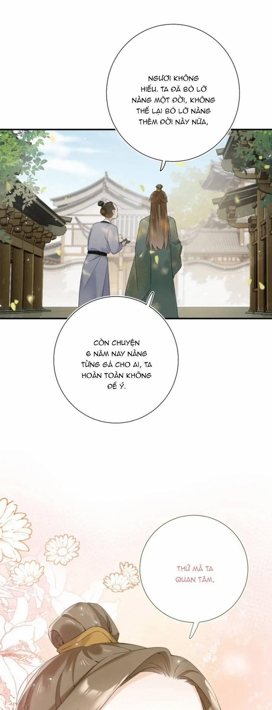 Lui Lui Lui Lui Ra! 119.5 trang 34