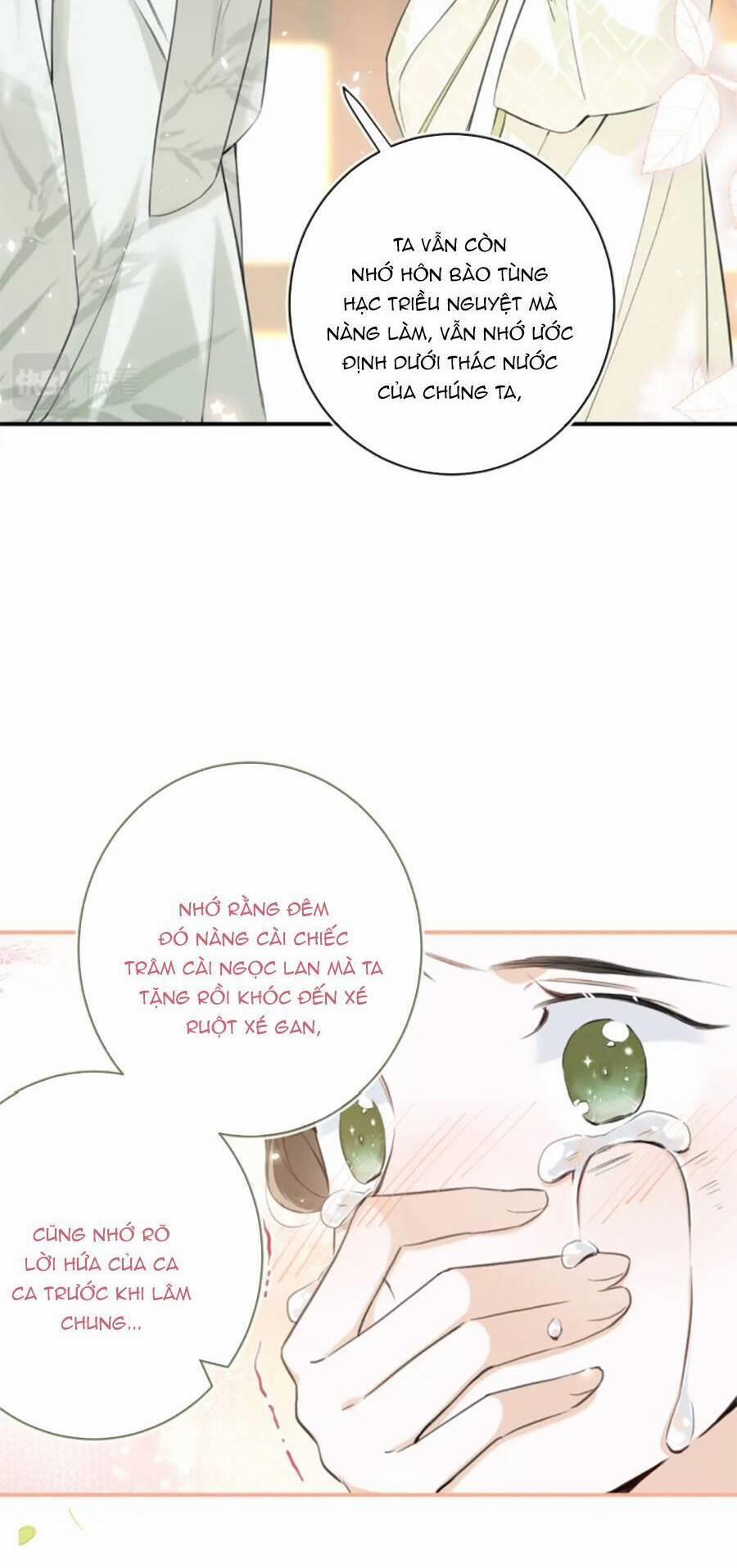 Lui Lui Lui Lui Ra! 119.7 trang 26