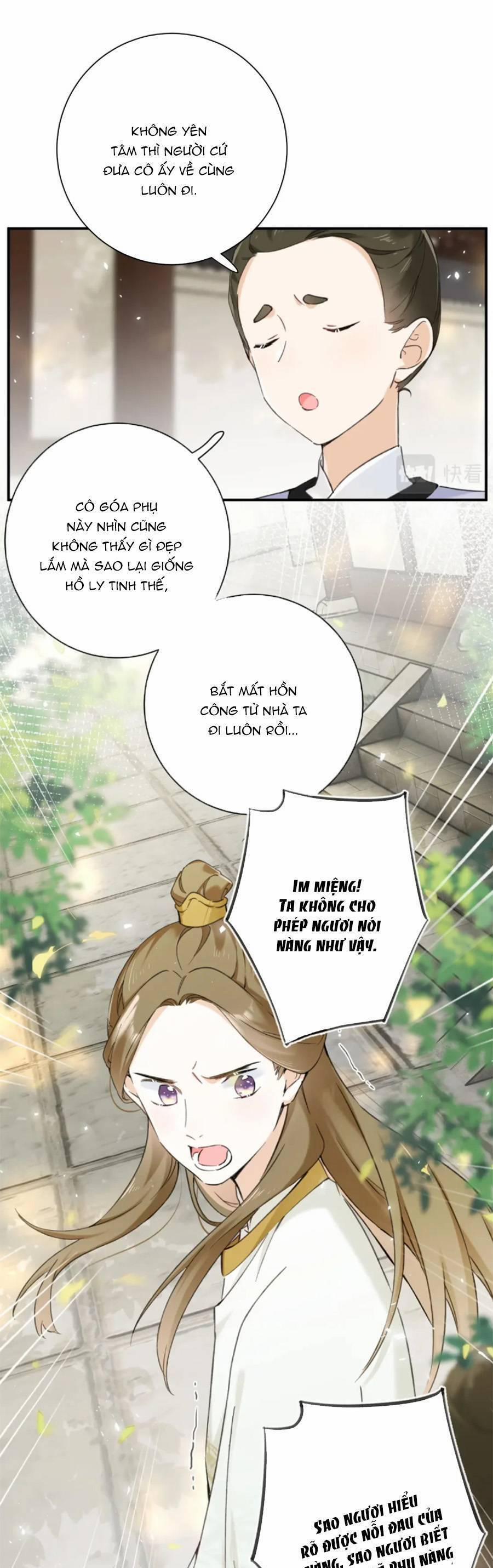 Lui Lui Lui Lui Ra! 119.7 trang 3