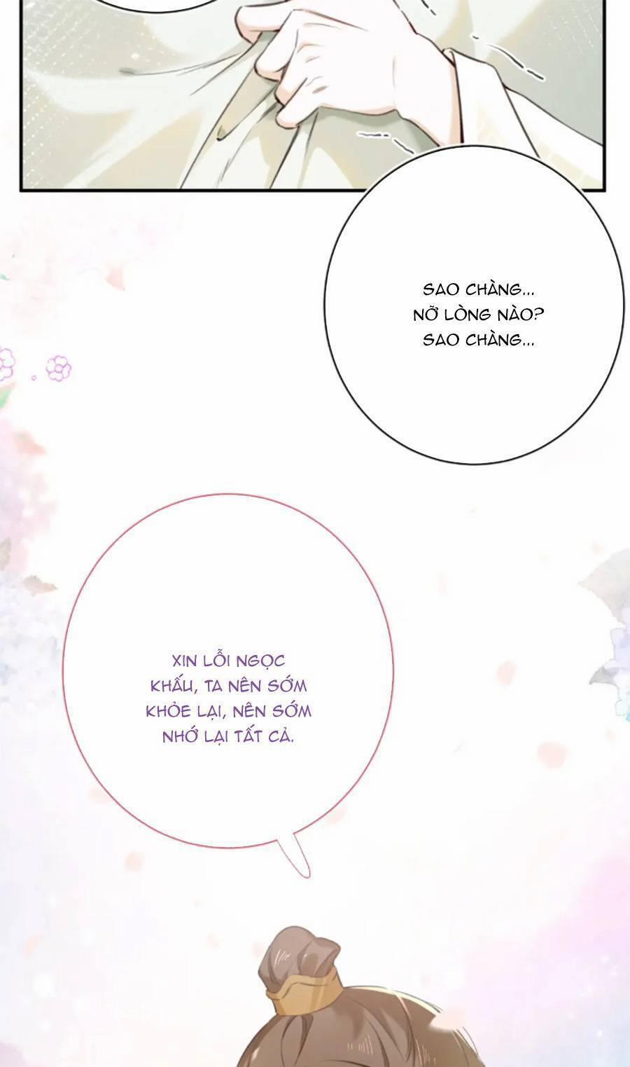 Lui Lui Lui Lui Ra! 119.7 trang 31