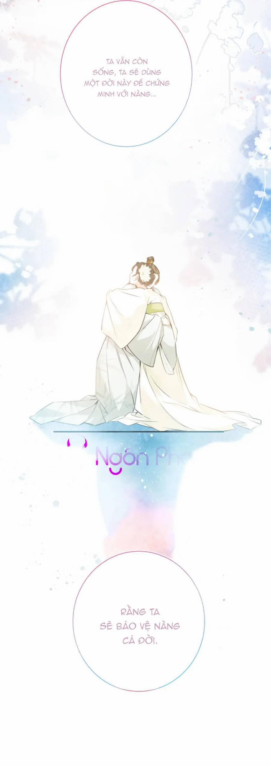 Lui Lui Lui Lui Ra! 119.7 trang 33