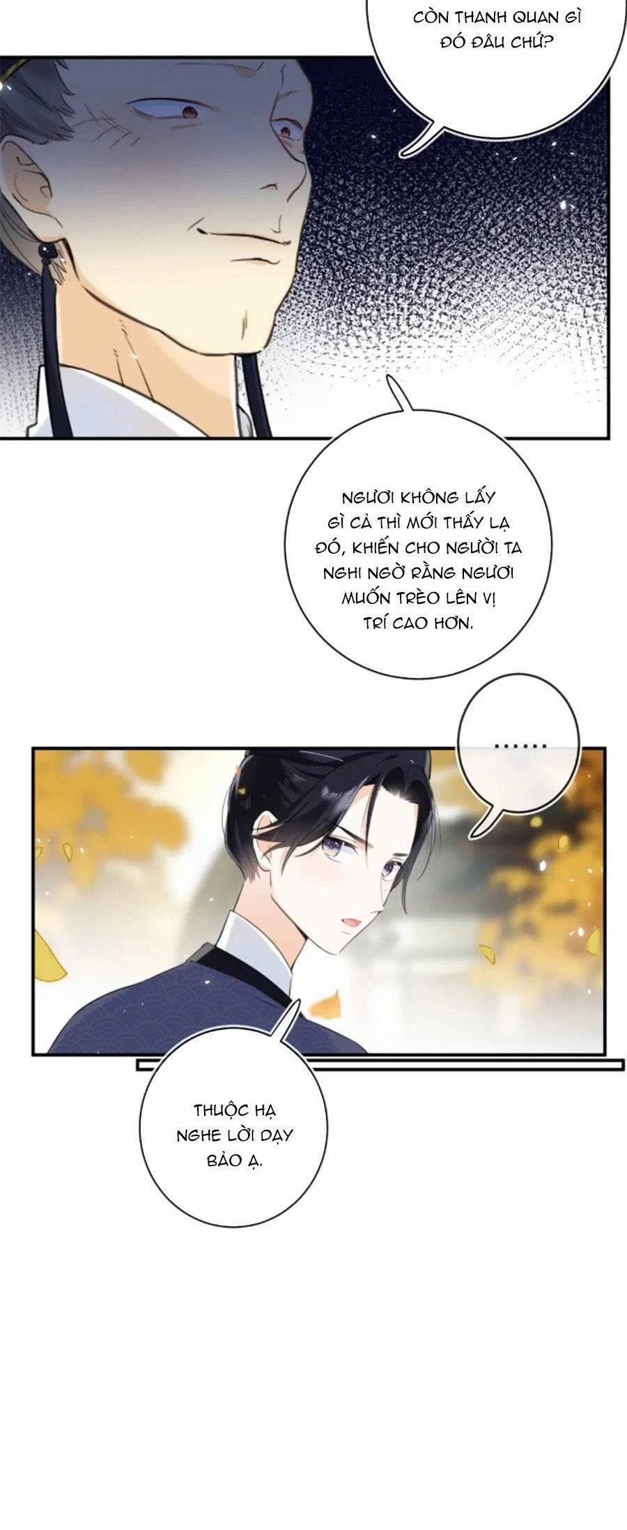 Lui Lui Lui Lui Ra! 119.8 trang 17