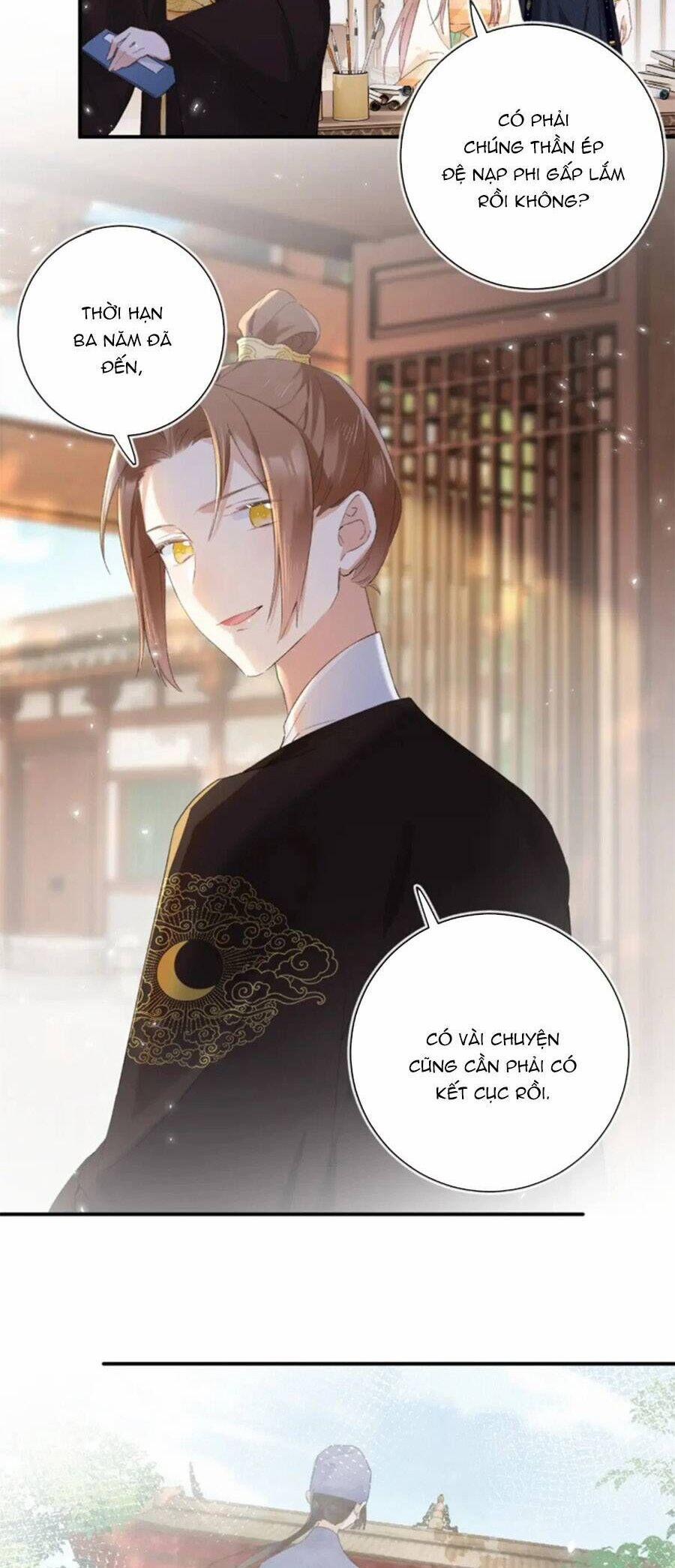 Lui Lui Lui Lui Ra! 119 trang 14