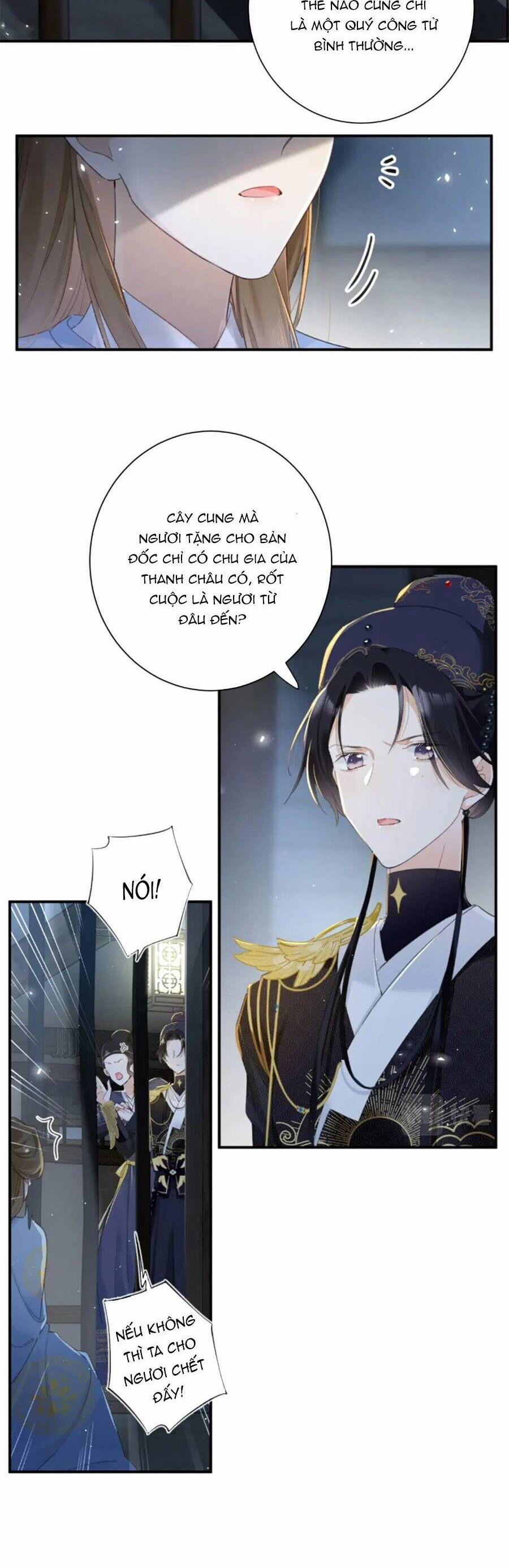 Lui Lui Lui Lui Ra! 119 trang 2