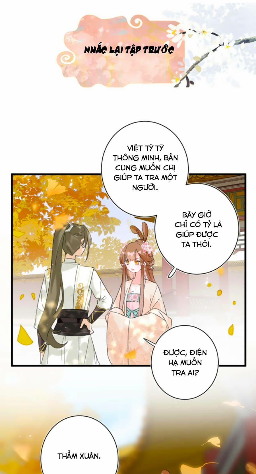Lui Lui Lui Lui Ra! 17 trang 0