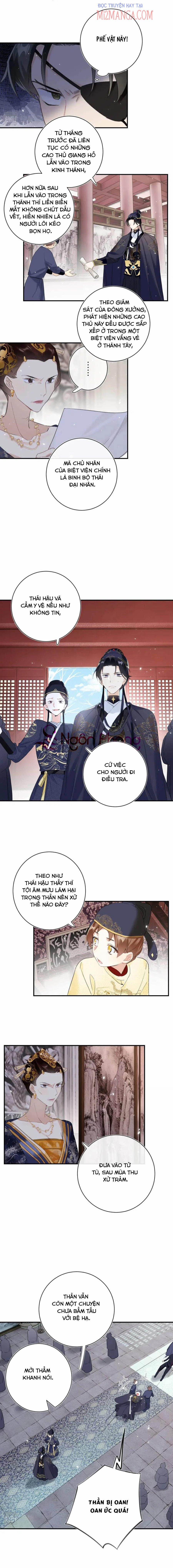 Lui Lui Lui Lui Ra! 37 trang 1