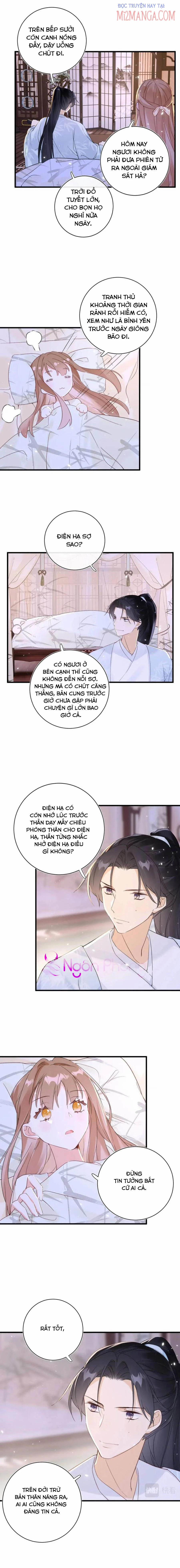 Lui Lui Lui Lui Ra! 49.5 trang 0