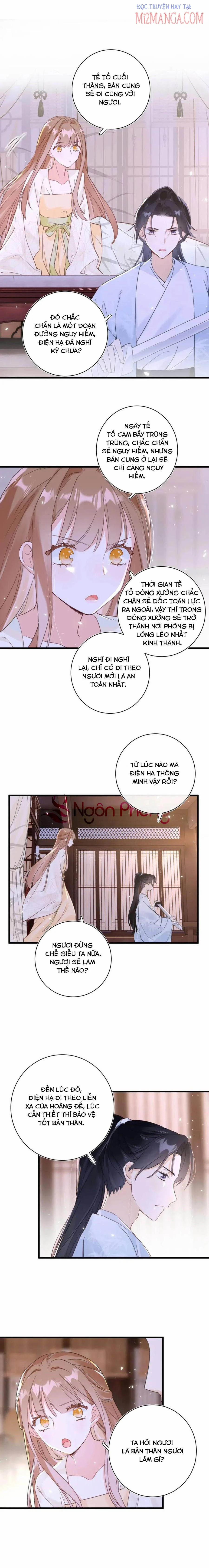 Lui Lui Lui Lui Ra! 49.5 trang 1