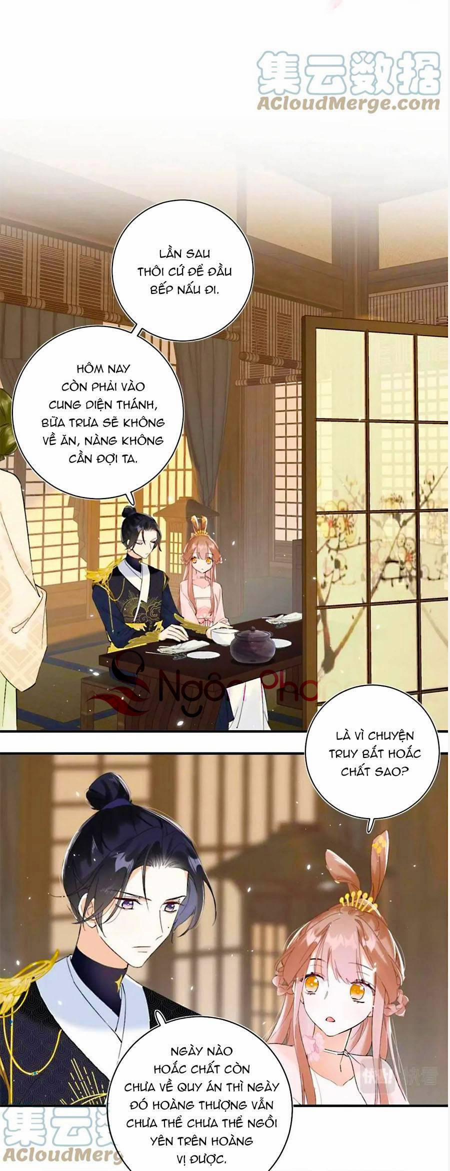 Lui Lui Lui Lui Ra! 76 trang 1