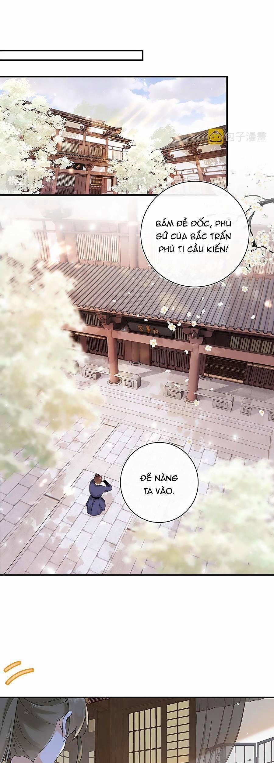 Lui Lui Lui Lui Ra! 89 trang 1