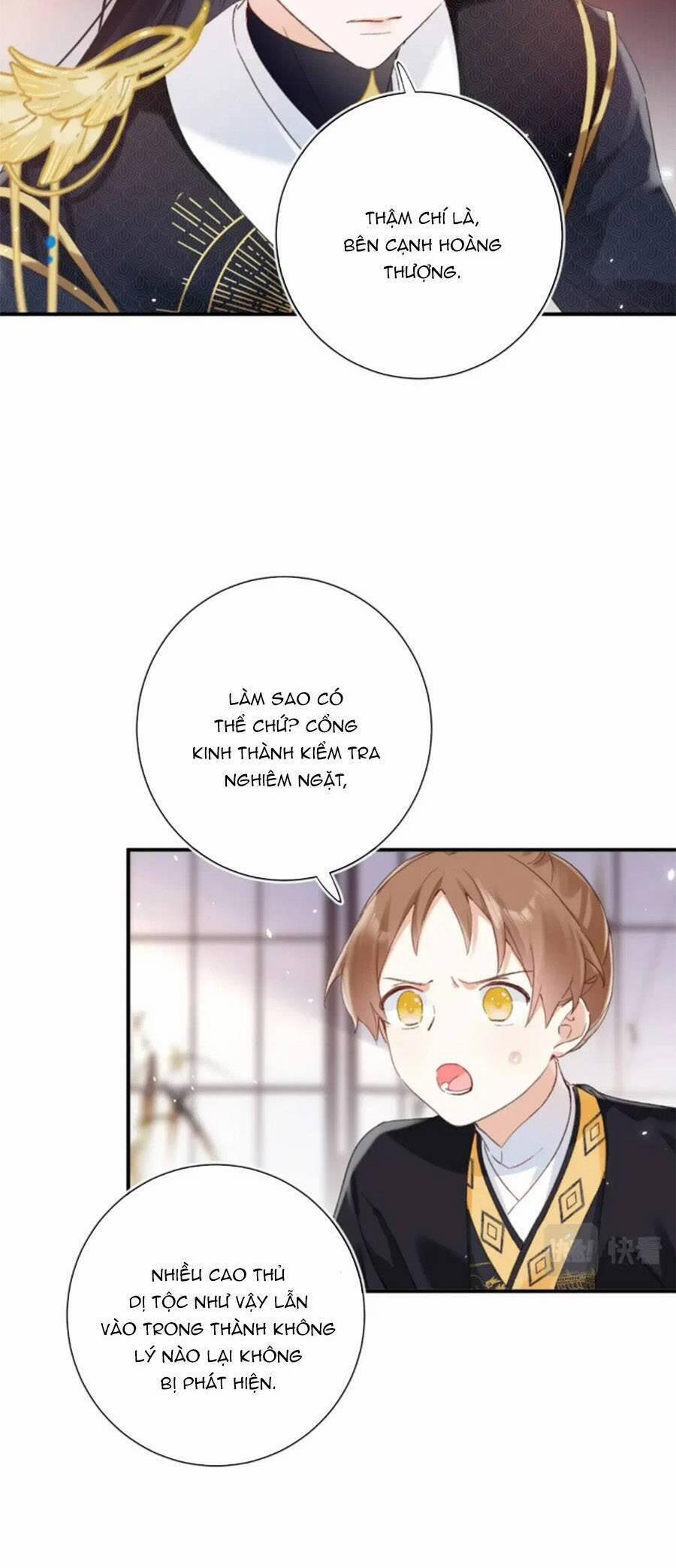 Lui Lui Lui Ra 101 trang 26