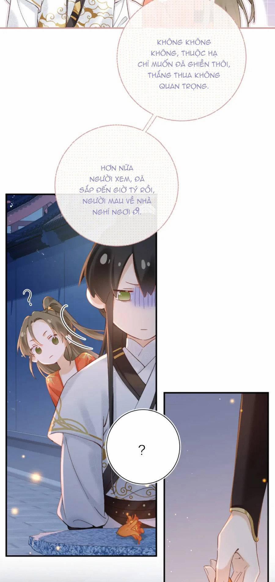 Lui Lui Lui Ra 104 trang 17