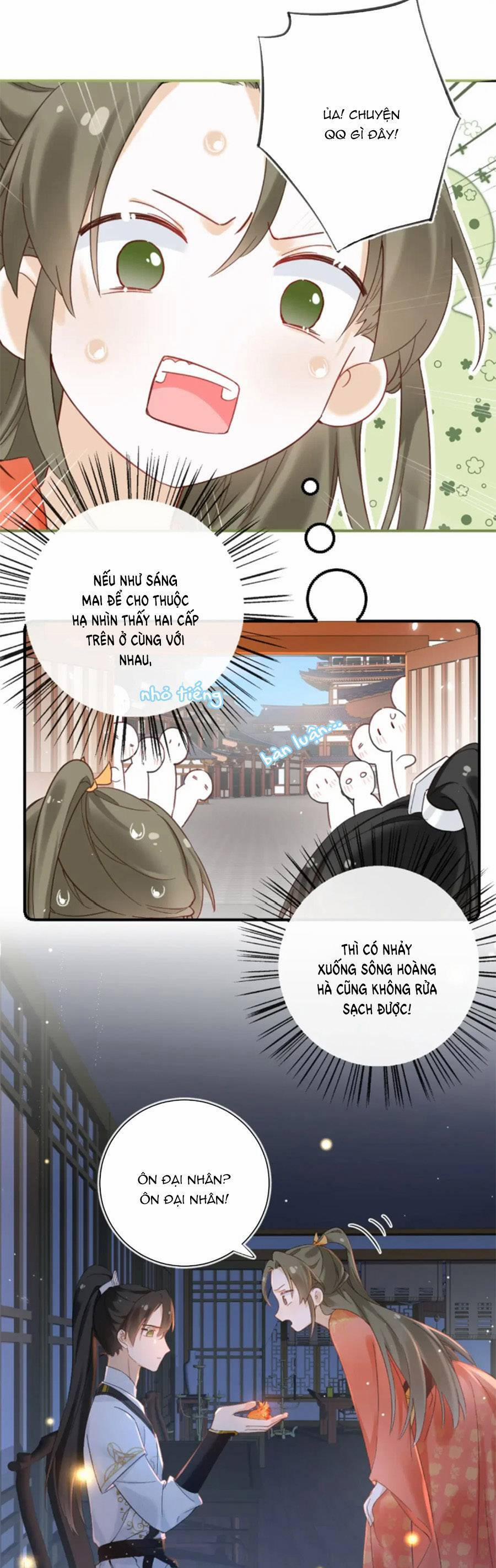 Lui Lui Lui Ra 104 trang 24