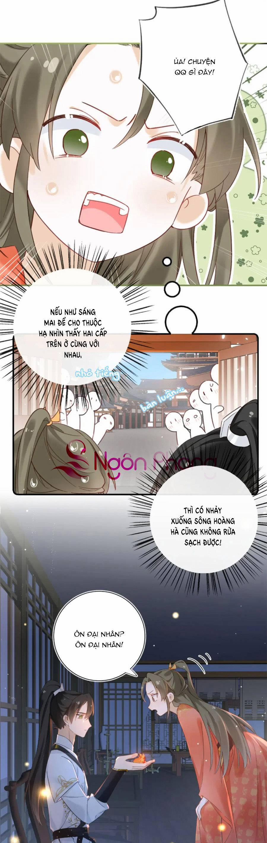 Lui Lui Lui Ra 105 trang 1