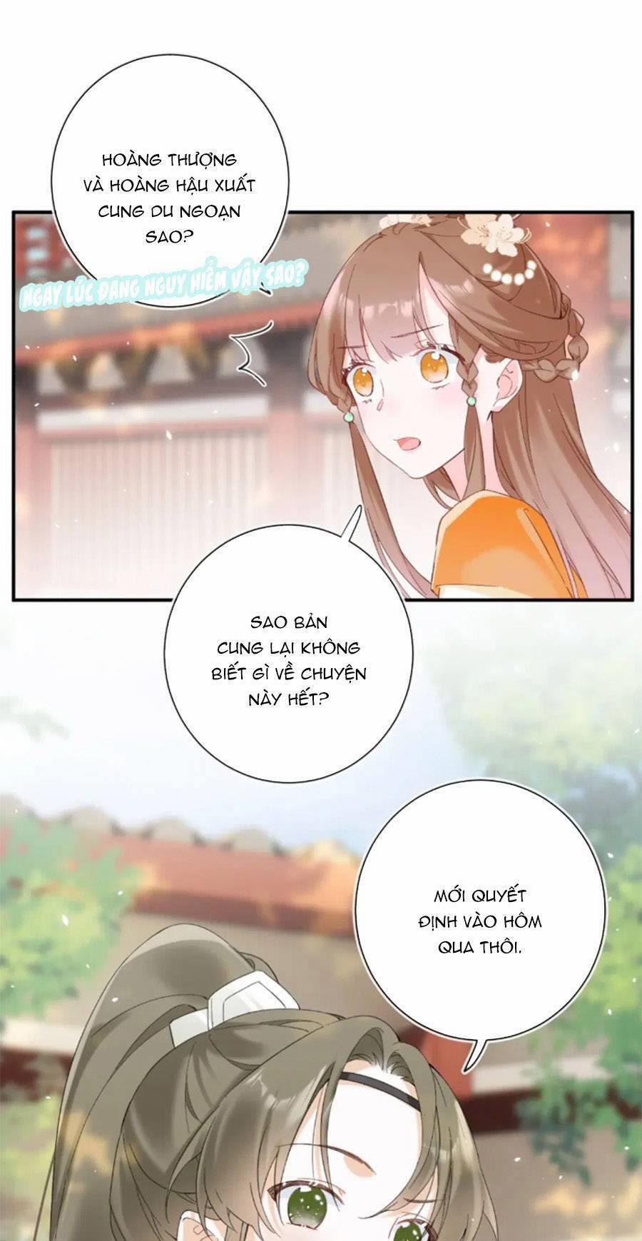 Lui Lui Lui Ra 106 trang 2