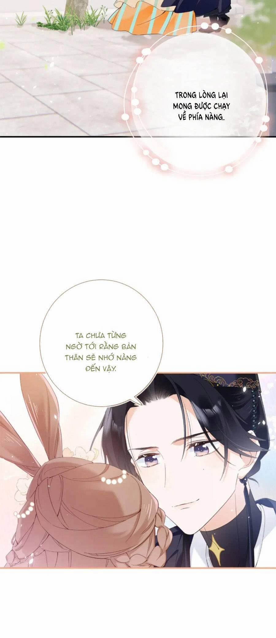 Lui Lui Lui Ra 106 trang 20