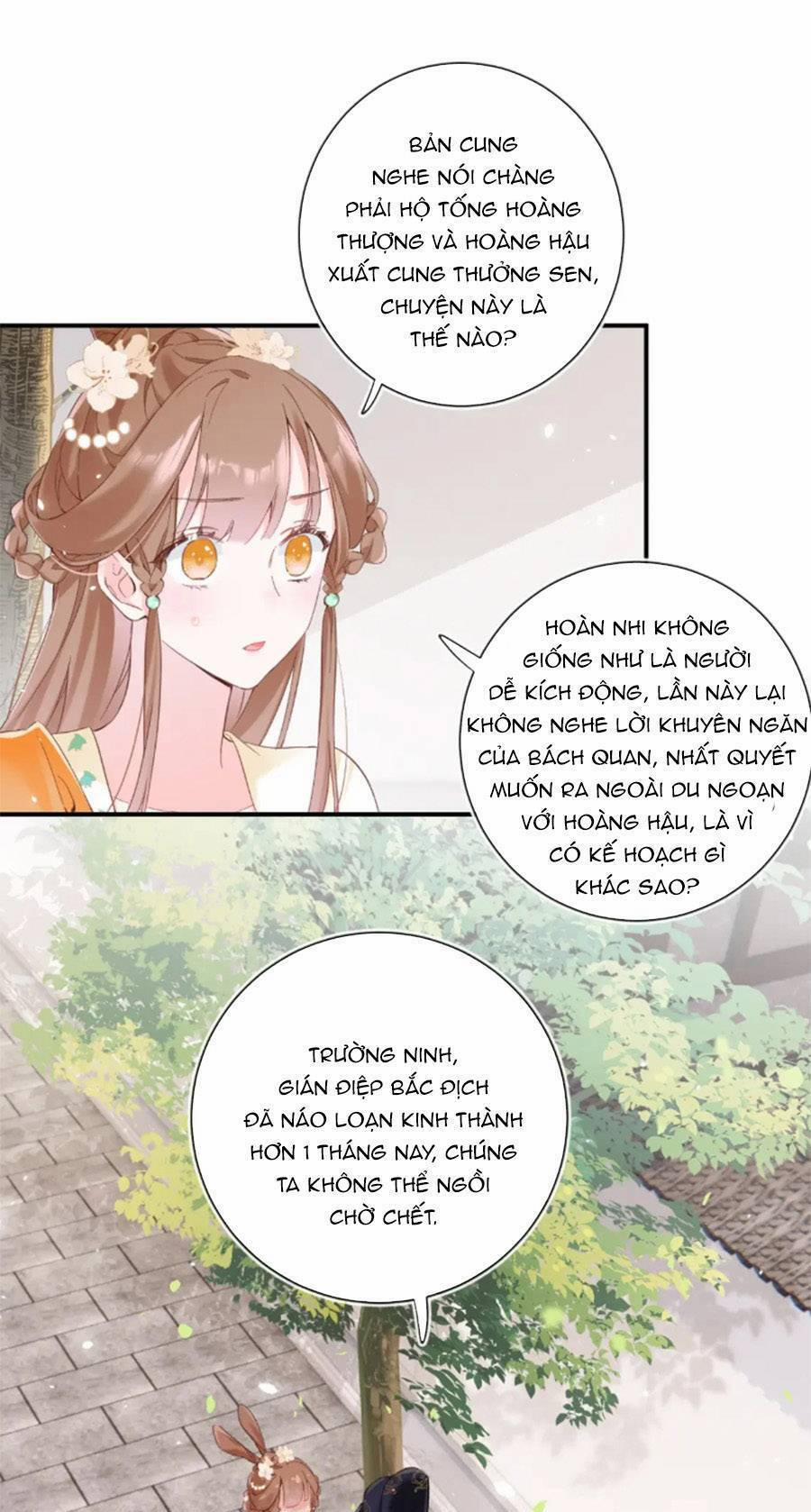 Lui Lui Lui Ra 106 trang 21